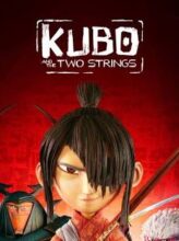 Kubo and the Two Strings